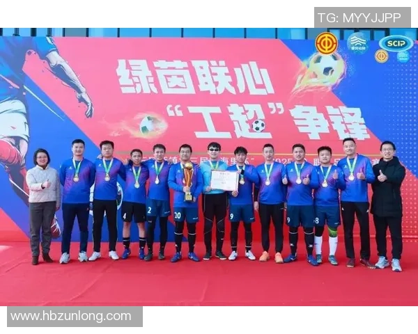 武汉足球队在足球团队协作排行榜中荣获第五名展现出色团队精神与默契配合